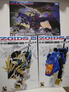 AZ ライガーゼロ レイ・グレック仕様 フェニックス共和国仕様 セット