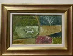 油彩画 風景画 K.ISETANI サイン入り 額装 - メルカリ