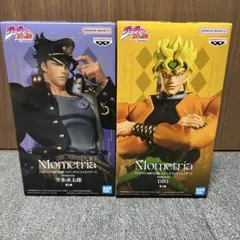 ジョジョの奇妙な冒険 Mometria 空条承太郎 DIO フィギュア セット