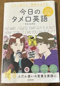 Item thumbnail for item d6481846-0330-459e-a11d-f39377d24121