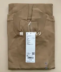 ユニクロU ヒートテックコットンタートルネックT ベージュ XL
