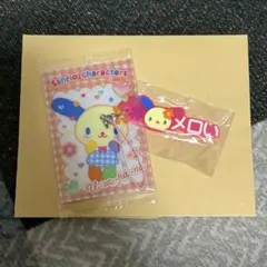 ハナチャン様専用