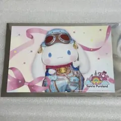 サンリオ ピューロランド ケーキ ノベルティ ポストカード シナモロール