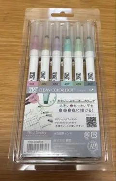 かな様 リクエスト 2点 まとめ商品