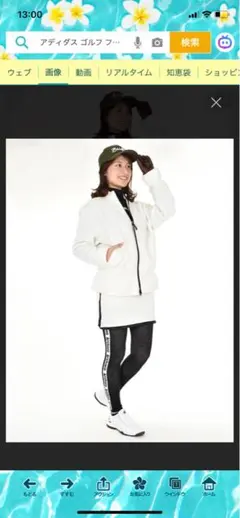 アディダスゴルフ　フリースセットアップジャンパーM 美品