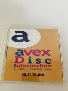 avex20周年CD 非売品 avex group 20th Anniversary Special CD - メルカリ