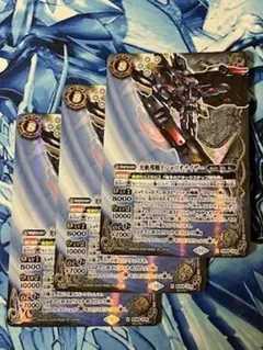 2025年最新】光導 パックの人気アイテム - メルカリ