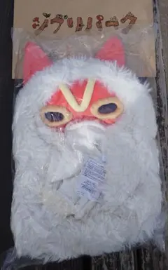 2025年最新】コスプレ サン ジブリの人気アイテム - メルカリ