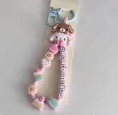 サンリオキャラクター大賞 2026 ラバーコードキーホルダー シュガーバニーズ