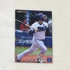 2022 プロ野球チップススターカード 佐野恵太選手