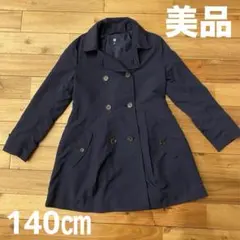 美品 スプリングコート トレンチコート ネイビー