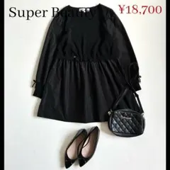 2026年最新】スーパービューティー チュニックの人気アイテム - メルカリ