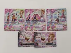 アイカツ　プレミアム　カード　大空あかり　スリーピングオーロラコーデ　劇場版