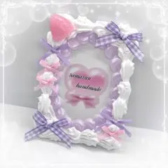 硬質ケース トレカケースホイップデコB8 量産ガーリー白紫ピンクいちごリボン