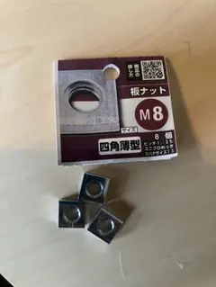 Item thumbnail for item 59b58b7e-ac6e-4f30-908c-d8b6f13c09f4