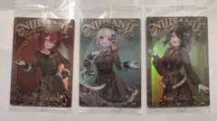 にじさんじウエハース２　カード3点