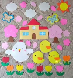 壁面飾り　春壁面　3月4月　卒園入園　新年度進級式　桜にわとり親子