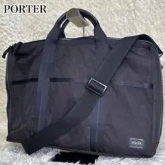 PORTER ポーター ハイブリッド ブリーフケース(L) 737-07942のサムネイル