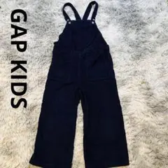 GAP KIDS　ネイビー コーデュロイ XL オーバーオール 150cm