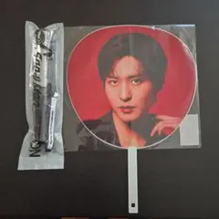 SnowMan 2025-2026 ON ペンライト ジャンボうちわ 目黒蓮