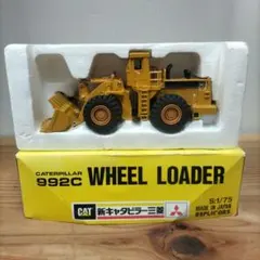 2025年最新】キャタピラー三菱の人気アイテム - メルカリ