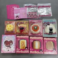メロジョイ8個セット　ブラインド　単品シュリンク付　Mellojoy まとめ売り