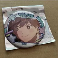 最安値⭐︎ ガンバレ中村くん 広瀬 C カラ鉄 グリッター缶バッジ