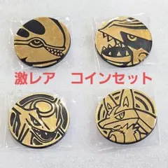 【激レア品】グラードン　カイオーガ　レックウザ　ルカリオ　ゴールドミラーコインのサムネイル