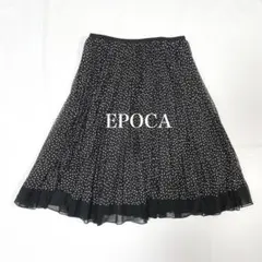 EPOCA　ドット　水玉　スカート　プリーツ　フレア　Aライン　日本製
