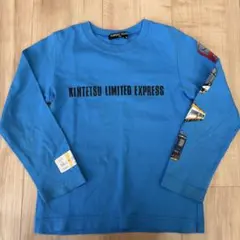 Item thumbnail for item 3533af26-ecae-4e60-b923-6574578e24b8