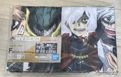 ヒロアカ　一番くじ　ビックビジュアルタオル