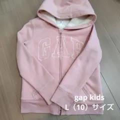 GAP KIDS ボア付きフードパーカー L (10)