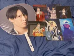 SnowMan宮舘涼太うちわと写真セット