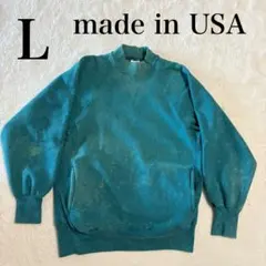 90s チャンピオン リバースウィーブ L モックネック ポケット付き 目なし