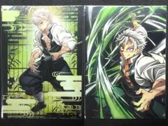 鬼滅の刃 全集中展 ティザービジュアル クリアファイル 実弥