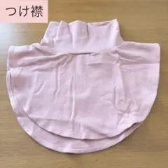 Item thumbnail for item 450f8a80-2950-4af6-aac8-189d8dd0ed46