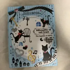 2026年最新】プロフィール帳 平成の人気アイテム - メルカリ