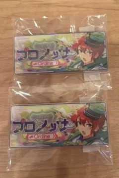 バナーバッジ 朱桜司
