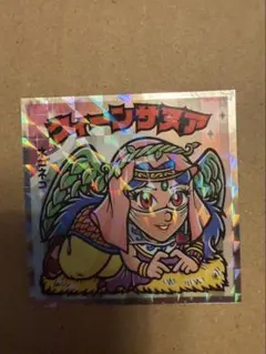 ロッテ かわいいビックリマンシール No.22 クイーンサヌアのサムネイル