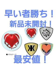 2026年最新】COMPLEX 日本一心の人気アイテム - メルカリ