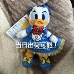 パルパルーザ ドナパル デイジー ぬいぐるみバッジ お顔厳選