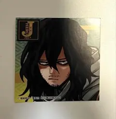 ヒロアカ　相澤消太　ステッカー