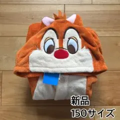 チップ　デール　ディズニー　着ぐるみ　コスプレ　150 ハロウィン