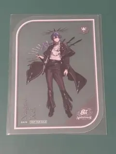 ぽん 即購入️⭕️様 リクエスト 2点 まとめ商品