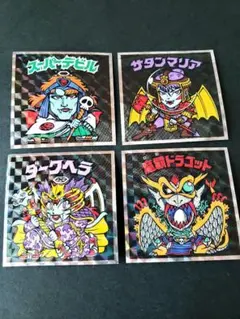 mii様 リクエスト 2点 まとめ商品