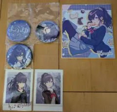 プロセカ　朝日奈まふゆセット セガラッキークジ・パシャコレ