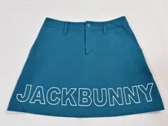 ジャックバニー 裾ロゴ スカート インナー付 ターコイズブルー サイズ1