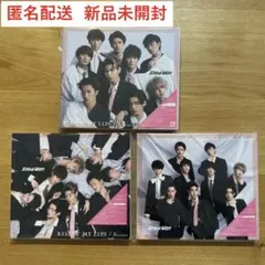 Snow Man KISSIN' MY LIPS / Stories 新品未開封