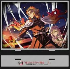 鬼滅の刃　煉獄杏寿郎の使命　第二弾　アクスタ　缶バッジ　クリアファイル 鬼滅の刃 グリッター缶バッジVol.2 煉獄杏寿郎 – JUMP SHOP