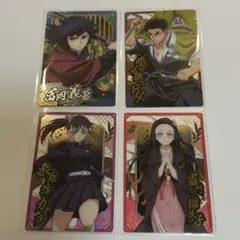 鬼滅の刃 ウエハース10